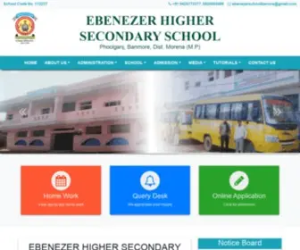 Ebenezerhsschool.com(EBENEZER HIGHER SECONDARY SCHOOL) Screenshot
