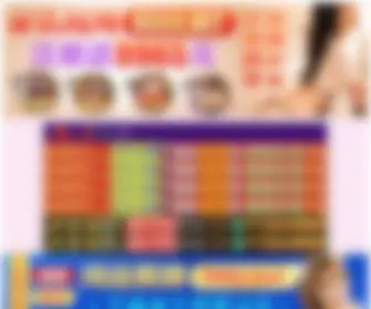 EBHKBJ.com(日本在线a一区视频) Screenshot