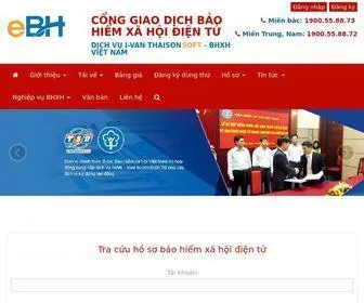 EBH.vn(Cổng) Screenshot