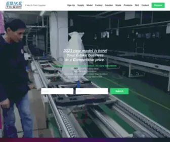Ebike.com.tw(E-bike Taiwan Manufacture factory Wholesale) Screenshot