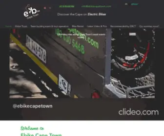 Ebikecapetown.com(Electric Bike Tours) Screenshot