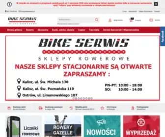 Ebikeserwis.pl(Strona główna) Screenshot
