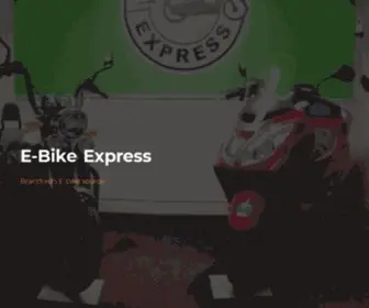 Ebikexpress.com(E-Bike Express) Screenshot