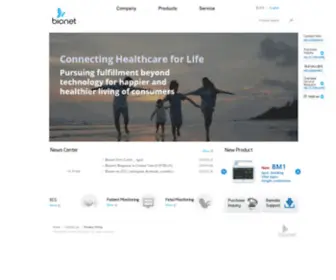 Ebionet.co.kr(Bionet Co) Screenshot