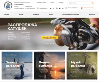 Ebisu66.ru(Лидеры продаж) Screenshot