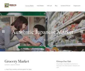 Ebisuyamarket.com(Japanese Grocery Store in Massachusetts) Screenshot