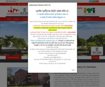 Ebiti.org(Ebrahim Bawany ITI) Screenshot