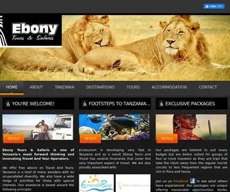 Ebony-Safaris.com(Ebony Safaris) Screenshot
