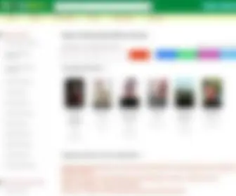 Ebonystory.com(African Story) Screenshot