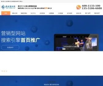 Ebookpl.com(快三网上平台) Screenshot