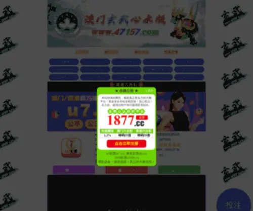 Ebooksduweb.com(J9九游会) Screenshot