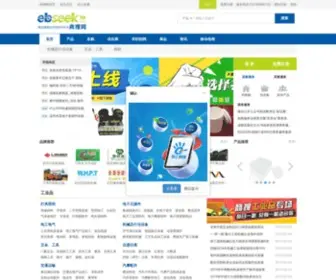 Ebseek.com(商搜网) Screenshot