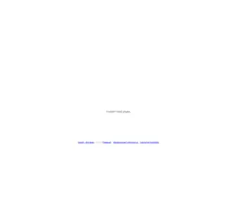 Ebsoft.fr(Auteur freelance) Screenshot