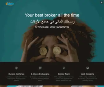 Ebtoo.com(ابتو) Screenshot