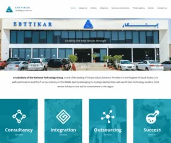 Ebttikar.com(The Leader in Information Technology Services in KSA) Screenshot