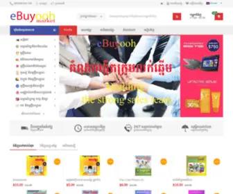 Ebuyooh.com(Buy & Sell books) Screenshot