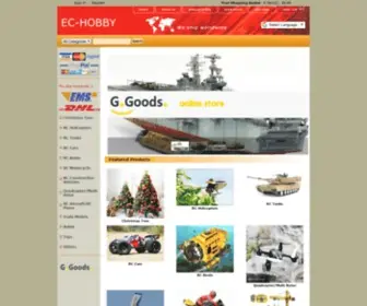EC-Hobby.com(Biggest Online Shopping for R/C Helicopter Hobbies) Screenshot