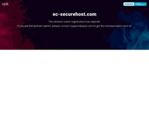 EC-Securehost.com(EC Securehost) Screenshot