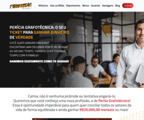 Ecadastro.com.br(Cadastro de Produtos para sua loja virtual) Screenshot