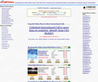 Ecallchina.com(Cheap Phone Card International Calling Card Best Rate Long Distance) Screenshot