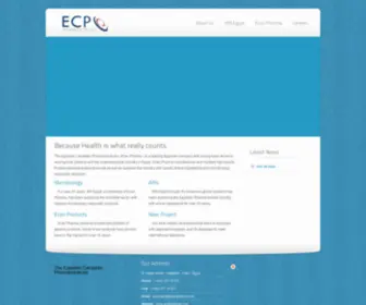 Ecanpharma.com(Ecanpharma) Screenshot