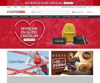 Ecanta.com.tr(Dünya Markalarından Seçkin Parçalar) Screenshot