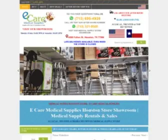 Ecaremedicalsupplies.com(Medical Supply Store) Screenshot