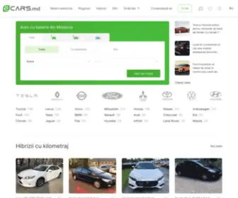 Ecars.md Screenshot