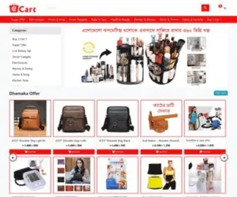 Ecart.com.bd(Trusted Online Shop in Bangladesh) Screenshot