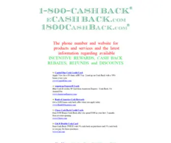 Ecashback.com(CASHBACK ®) Screenshot