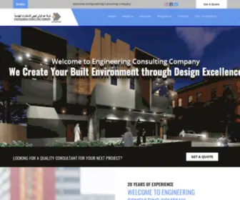 ECC-Ksa.com(Engineering Consulting Company) Screenshot
