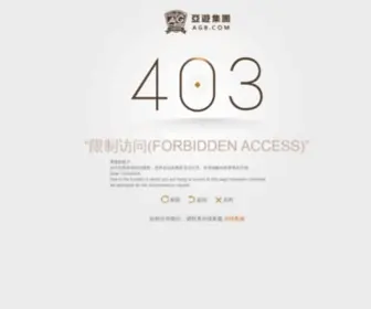 Ecchome.com(Ag8.ag亚游集团试玩) Screenshot