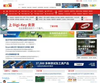 ECCN.com(中电网) Screenshot