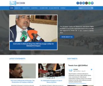 ECDHR.org(ECDHR) Screenshot