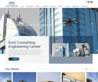 Ecec.com.sa(East Consulting Engineering Company) Screenshot