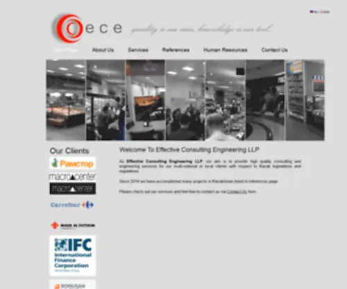 Ece.kz(Ece) Screenshot