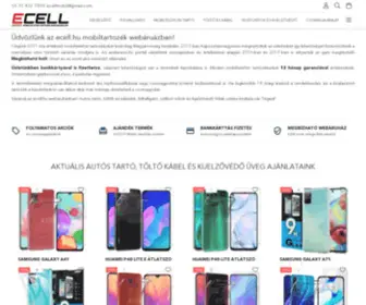 Ecell.hu(üvegfólia) Screenshot