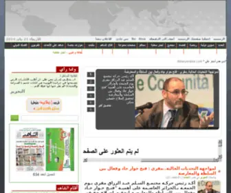 Echahedonline.com(يومية) Screenshot