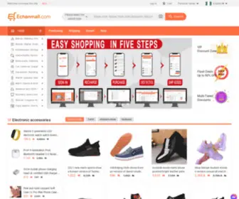 Echanmall.com(Echanmall) Screenshot