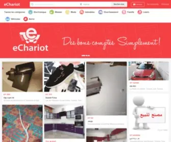 Echariot.tn(EChariot Tunisie) Screenshot