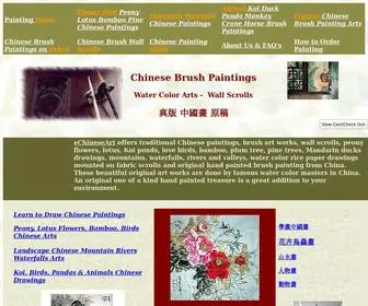 Echineseart.com(Chinese Paintings) Screenshot