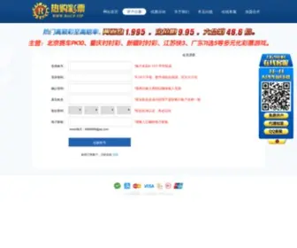 ECJ228.com(爱奇艺) Screenshot