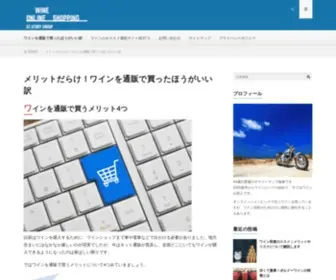 Ecken.jp(Ecken) Screenshot