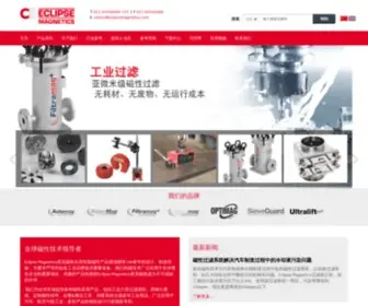 Eclipsemagnetics.cn(宝禾测量仪器（上海）有限公司) Screenshot