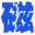 ECLZZ.rest Favicon