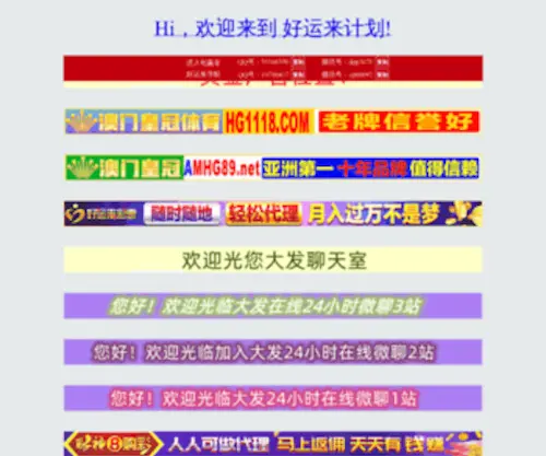 ECMPCB.com(高品質のシャネル) Screenshot
