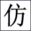 ECMSW.cn Favicon