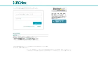 Ecnex.jp(ログイン) Screenshot