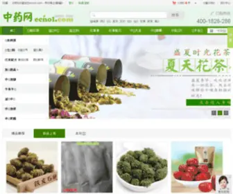 Ecnol.com(网上中药店) Screenshot