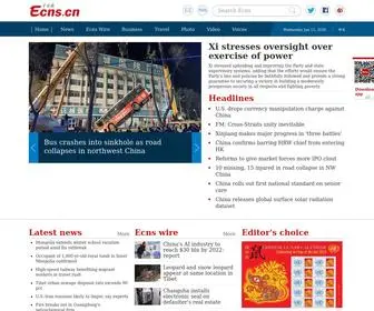 ECNS.cn(China News Service Website) Screenshot